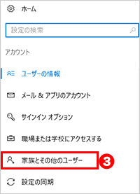Imgburnがダウンロードできません トレンドマイクロ ウイルスバスター クラウド 3台 3年版 のクチコミ掲示板 価格 Com